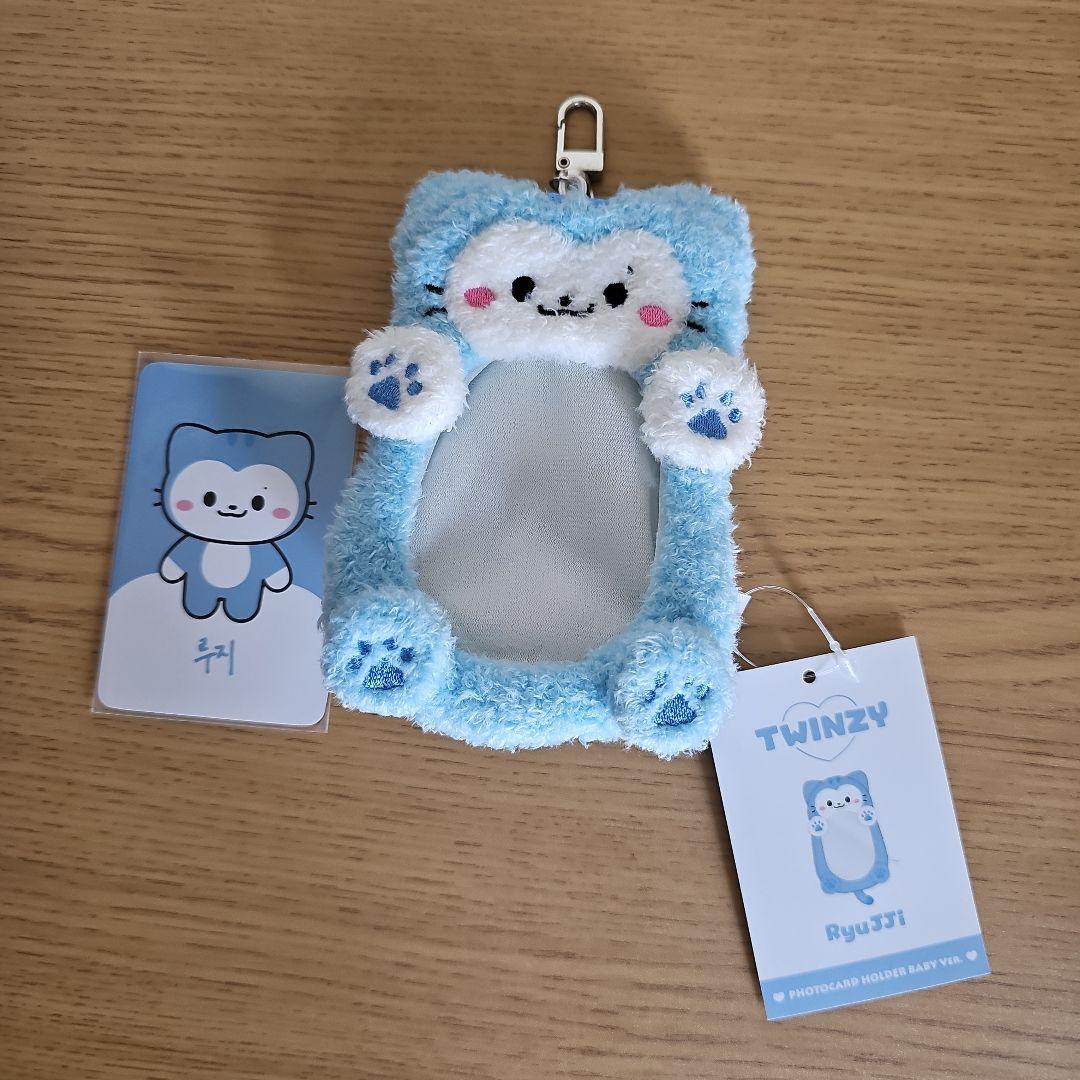 ITZY TWINZY RyuJJi リュジン 3点セット