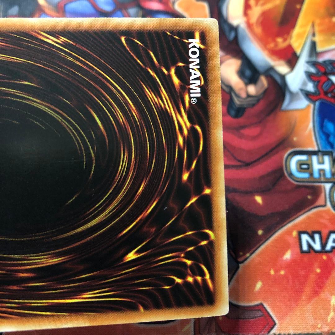 遊戯王 アジア版 20thシク ドラゴンメイド・チェイム ETCO-JP026