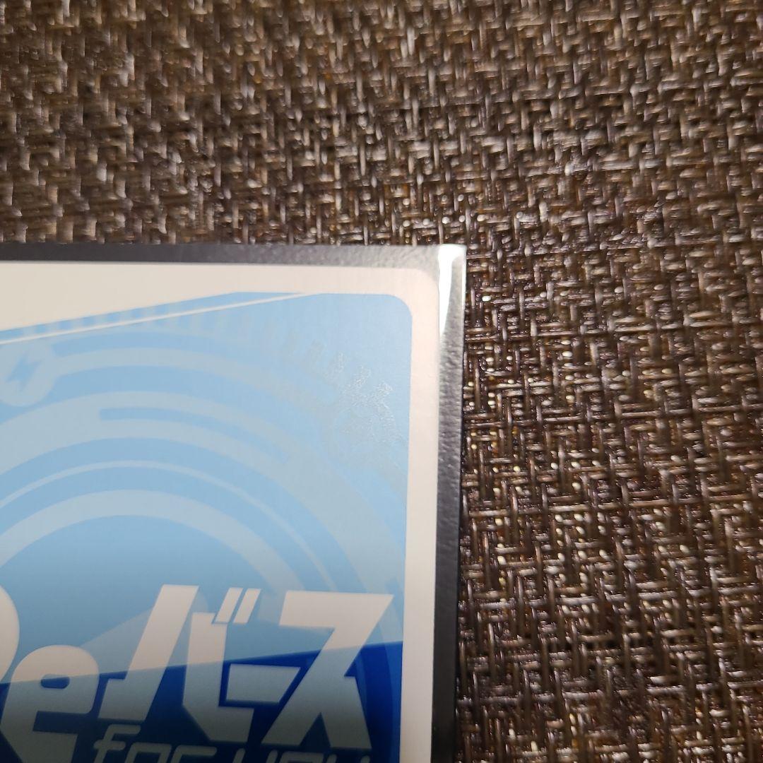 スパルタクス　NBP　放置少女　Reバース