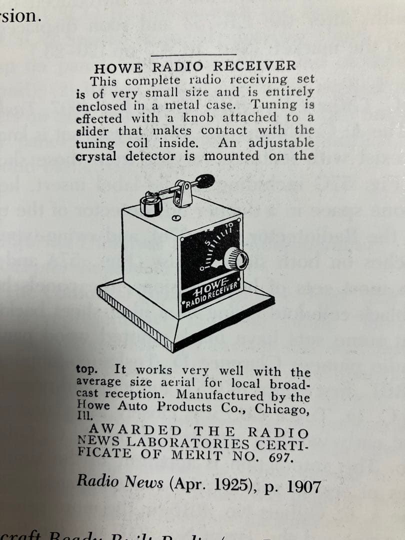 値下げしました！　鉱石ラジオ　 Howe (米製1925年)