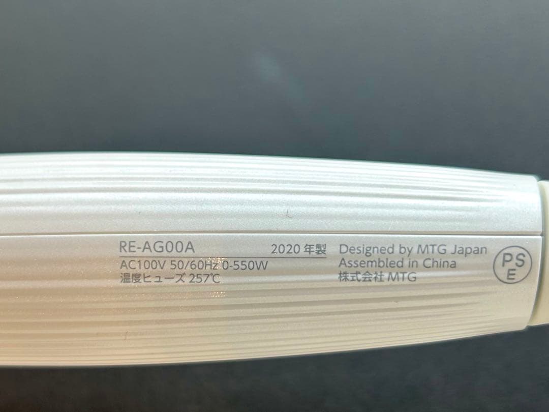 ヘアアイロン ReFa BEAUTECH CURL IRON (26mm)