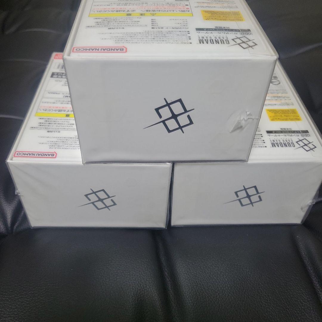 【新品未開封】GUNDAM CARD GAME リミテッドBOX Ver.β
