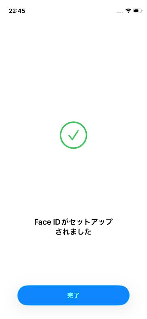 iPhone12mini画面,バッテリー100%