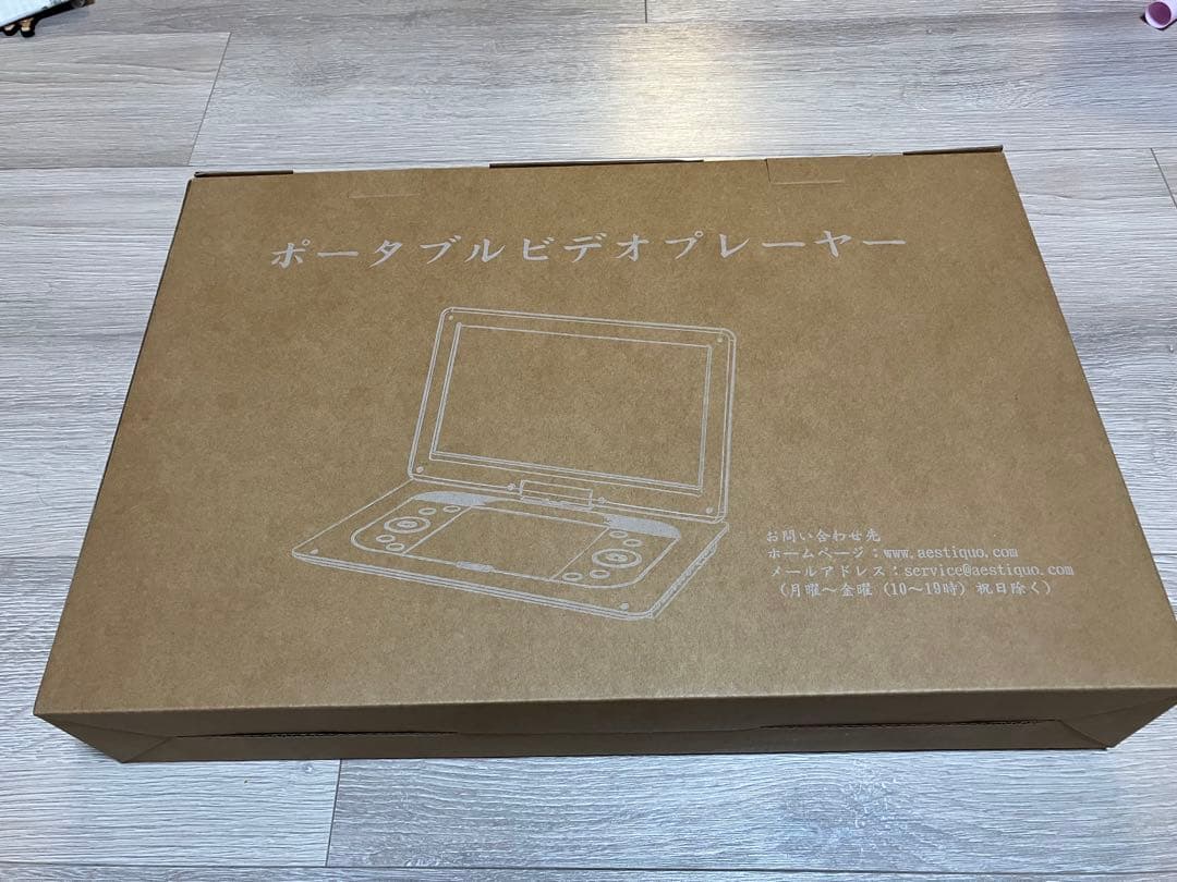 ポータブルDVDプレーヤー CPRM対応 14.1インチ大画面　リージョンフリー