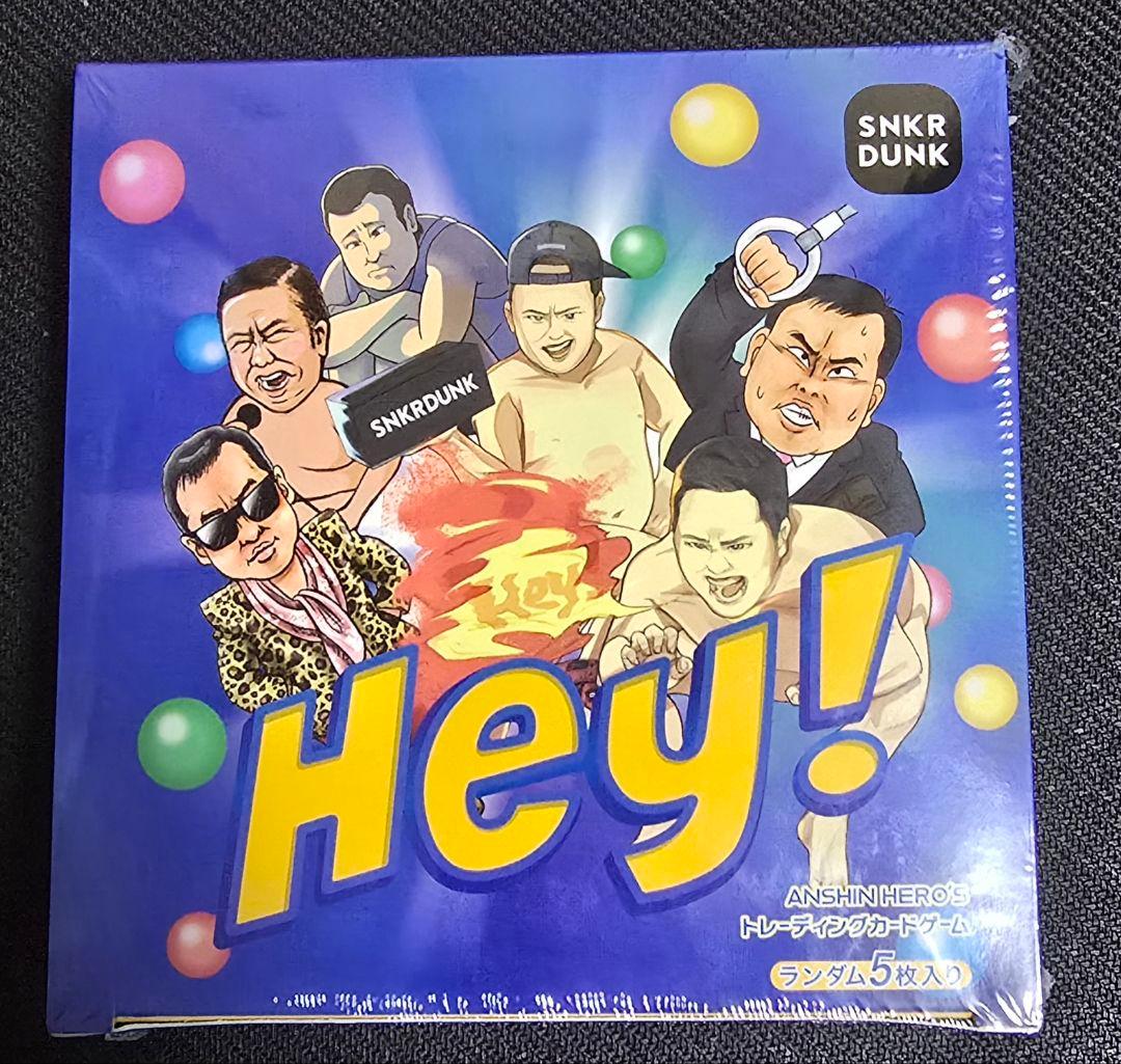 SNKRDUNK Hey! トレーディングカード BOX