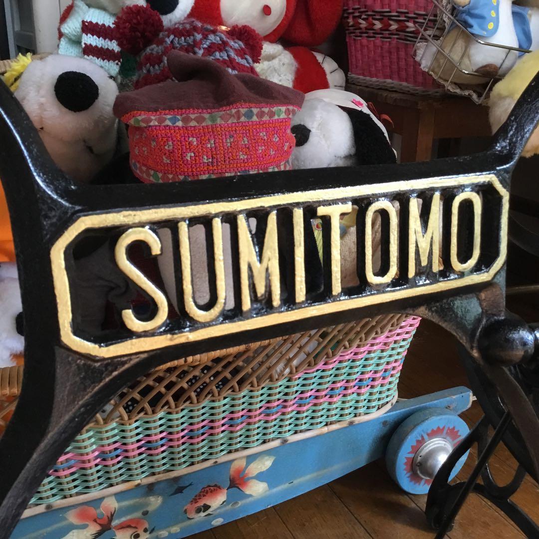 ※アンティーク※ SUMITOMO足踏みミシン脚のテーブル　アイアン