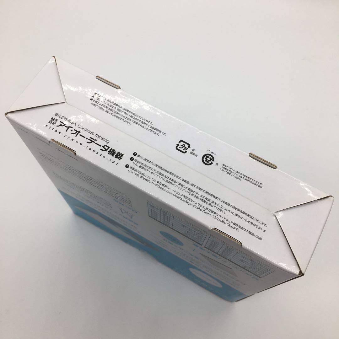 I-O DATA ポータブルブルーレイドライブ BRP-UC6S シルバー