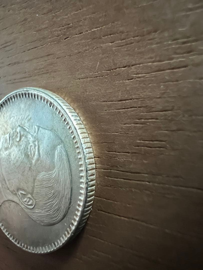 3657【中国銀貨・希少】中華民国18年　広東省造　貳毫　銀貨　孫文　古銭