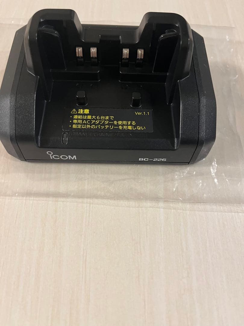 ICOM IC-DPR7SBT デジタル簡易無線