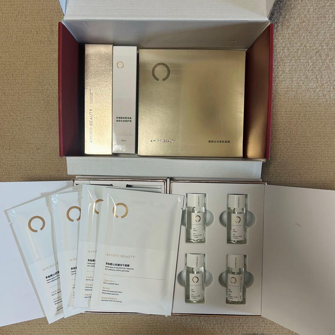 値下げ！AMIRO ギフトボックス 美顔器 肌引き締め リフトケア 美肌