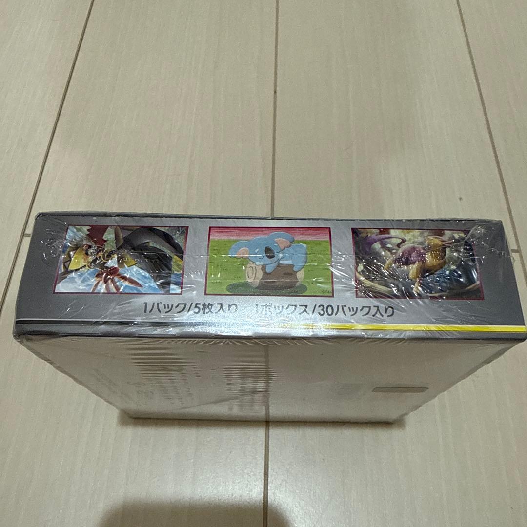 ポケモンカード ミラクルツイン TAG TEAM GX 30パック入り