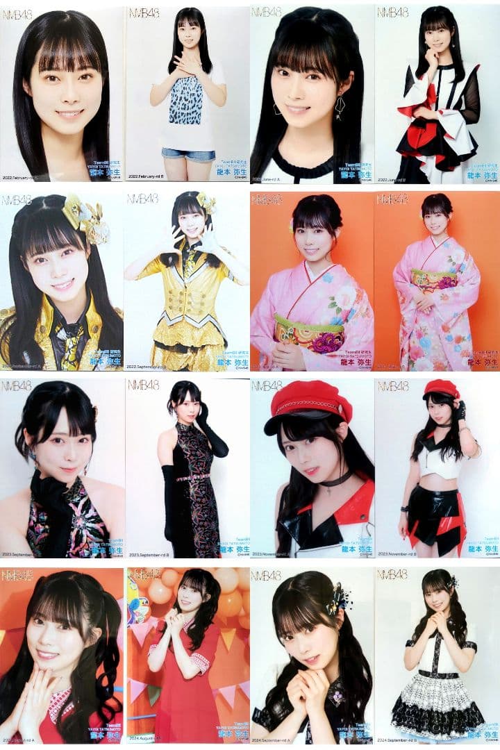 NMB48 8期生 龍本弥生 生写真 セット