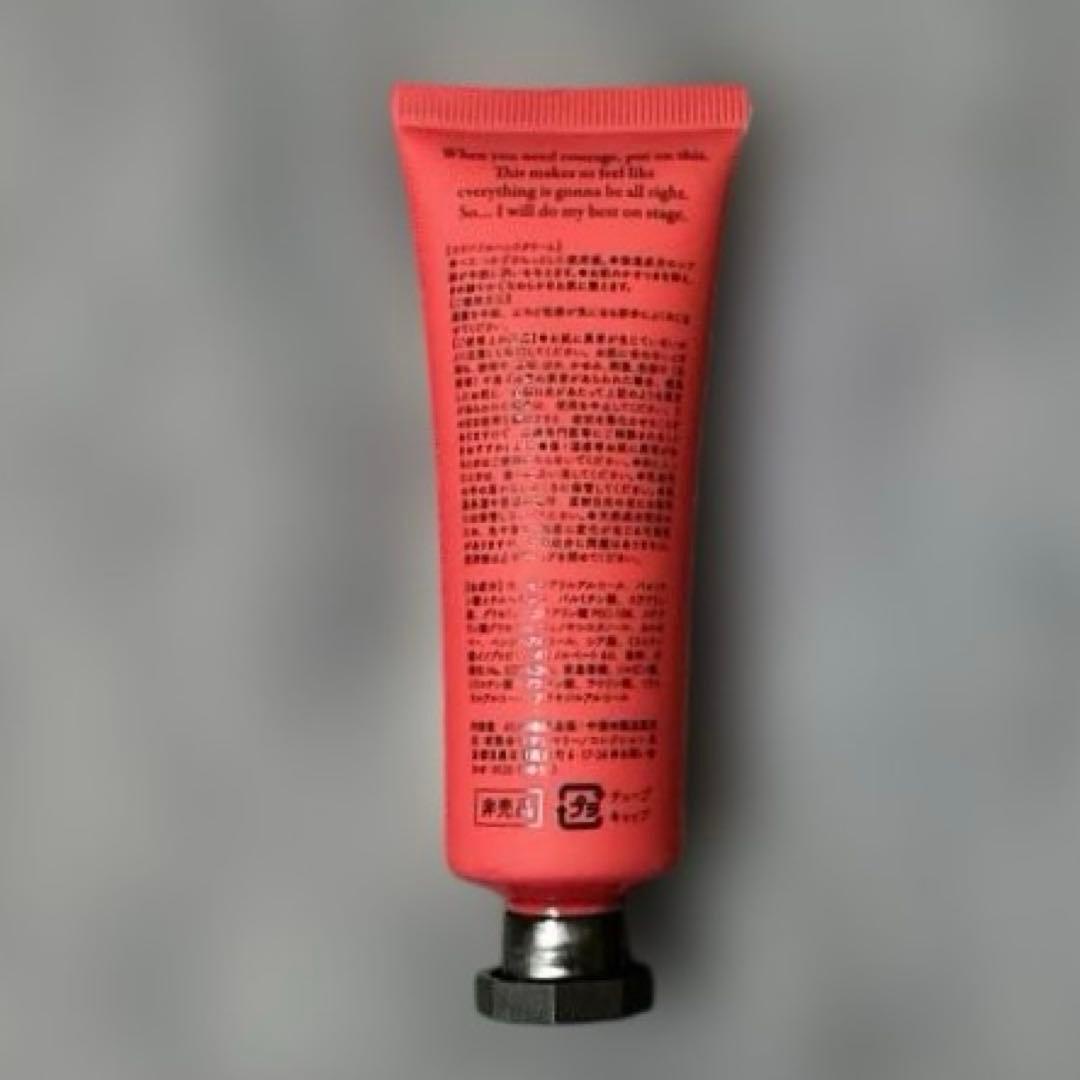 【新品未開封】中森明菜 ALDEAR BAR 限定セット 2025年7月LIVE