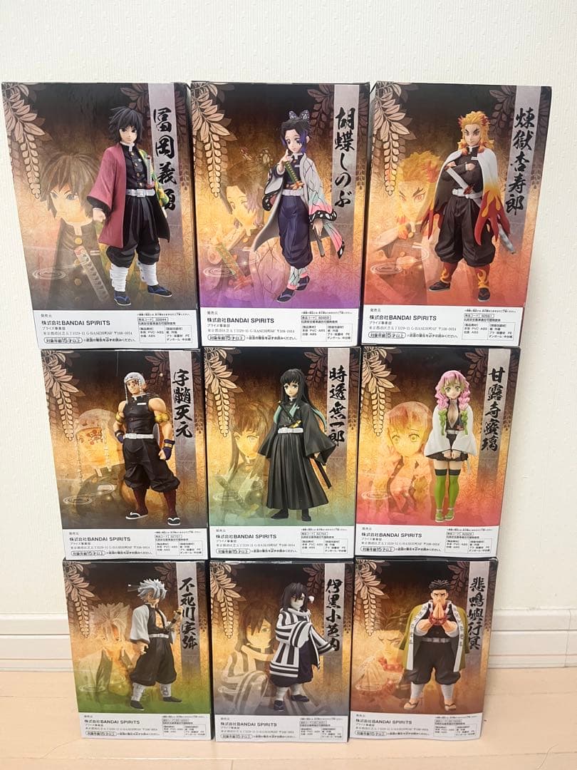 [新品未開封品]鬼滅の刃 絆ノ装　柱9体セット