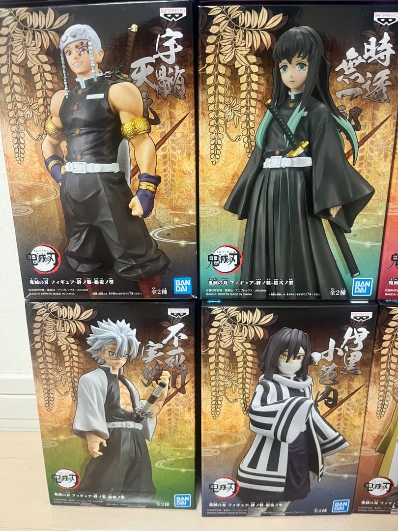 [新品未開封品]鬼滅の刃 絆ノ装　柱9体セット