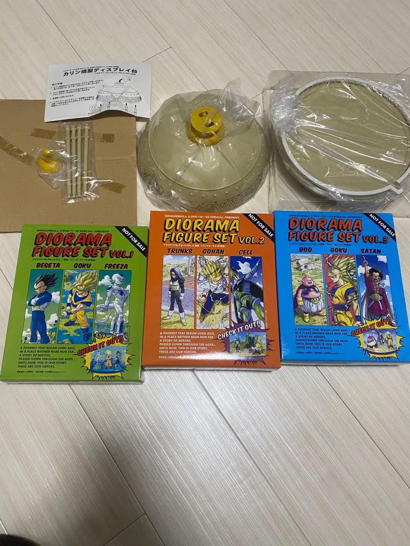 ドラゴンボール ジオラマフィギュアセット 全3巻　カリン塔型ディスプレイ台付