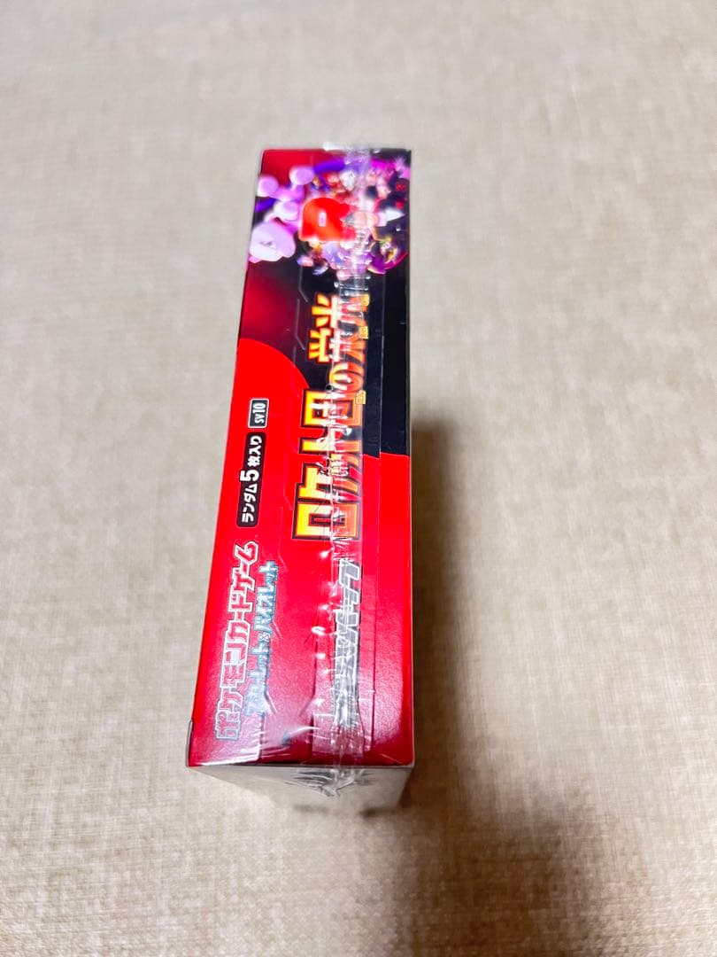 シュリンク付きのロケット団の栄光1box &新品未開封スタートデッキ100を5箱