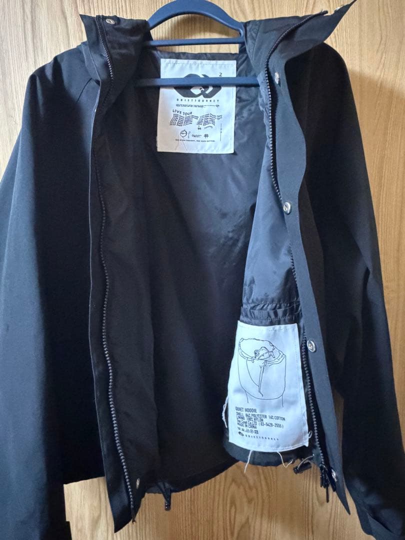 菅田将暉　クワイエットジャーニー アノラック　ブラック