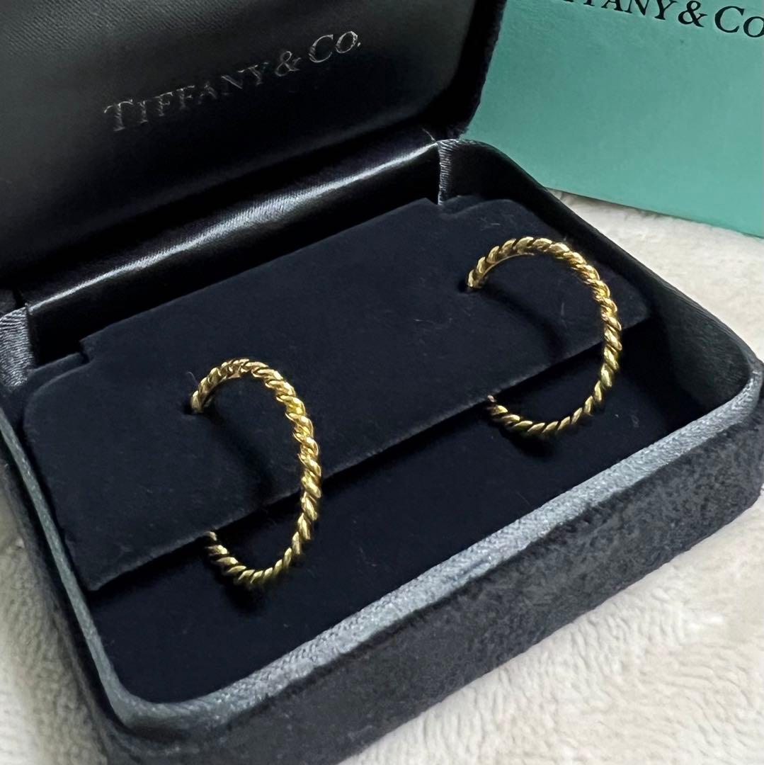 【希少】美品！Tiffany ツイスト フープ ピアス YG 18金 k18