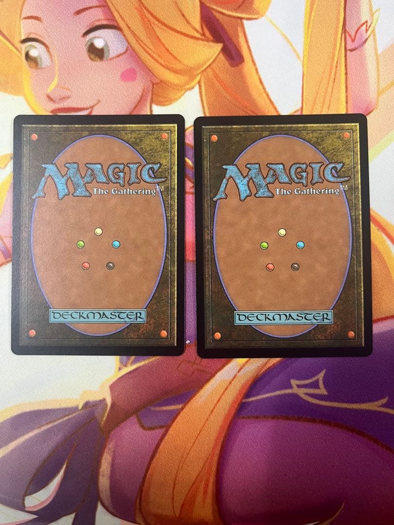 MTG 第三の座、エメトセルク　2枚