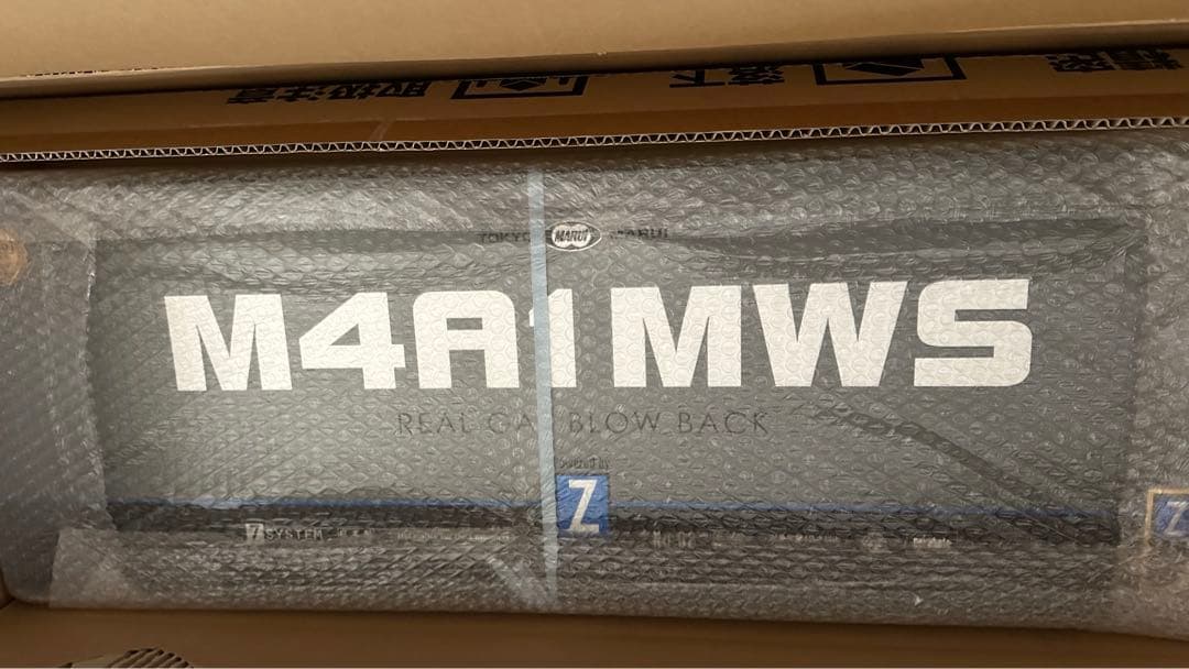 東京マルイ M4A1 MWS 新品未使用