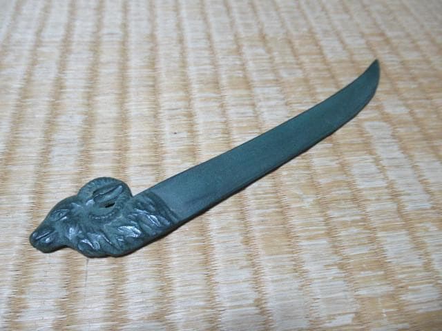 未使用昭和6年◆大阪 丸に枡家紋入り落成記念 緋銅製ペンプレートとペーパーナイフ