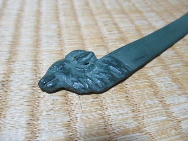 未使用昭和6年◆大阪 丸に枡家紋入り落成記念 緋銅製ペンプレートとペーパーナイフ