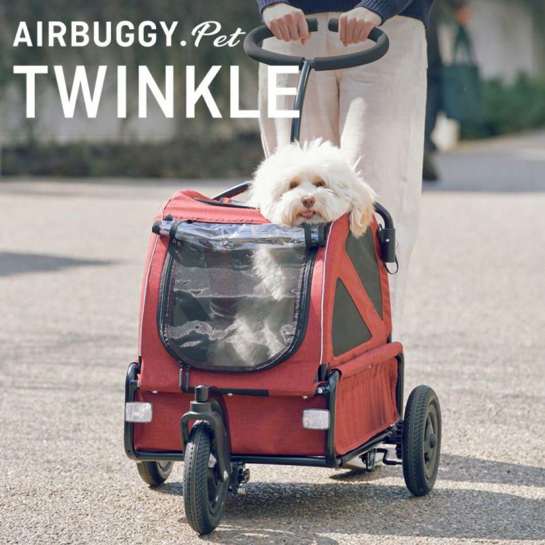 ☆美品 AIRBUGGY エアバギー トゥインクル レッド