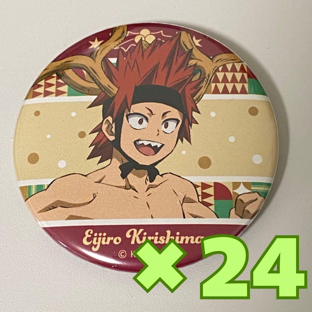 僕のヒーローアカデミア 缶バッジコレクション　切島　ヒロアカ