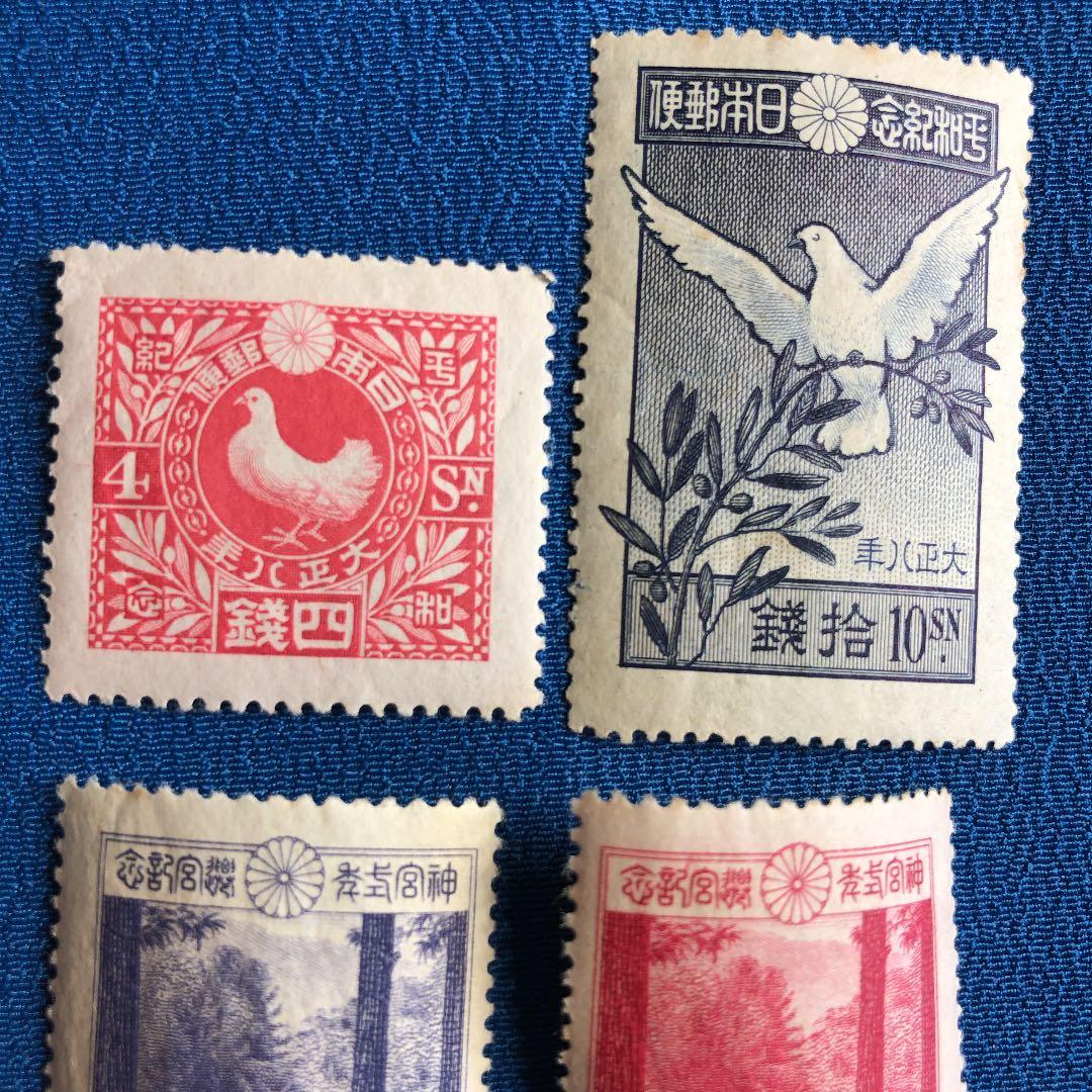 全て裏糊ツヤピカ！カタログ価格33,800円！大正5年〜昭和5年記念切手20種！