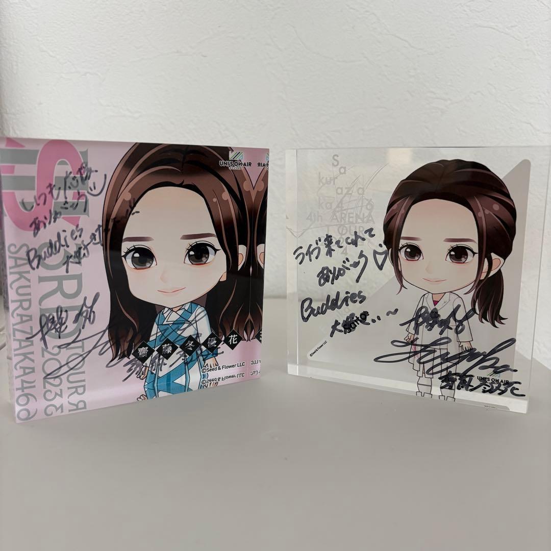 【ライブ参戦証明チケットあり】齋藤冬優花直筆サイン入りアクリルブロック2個セット