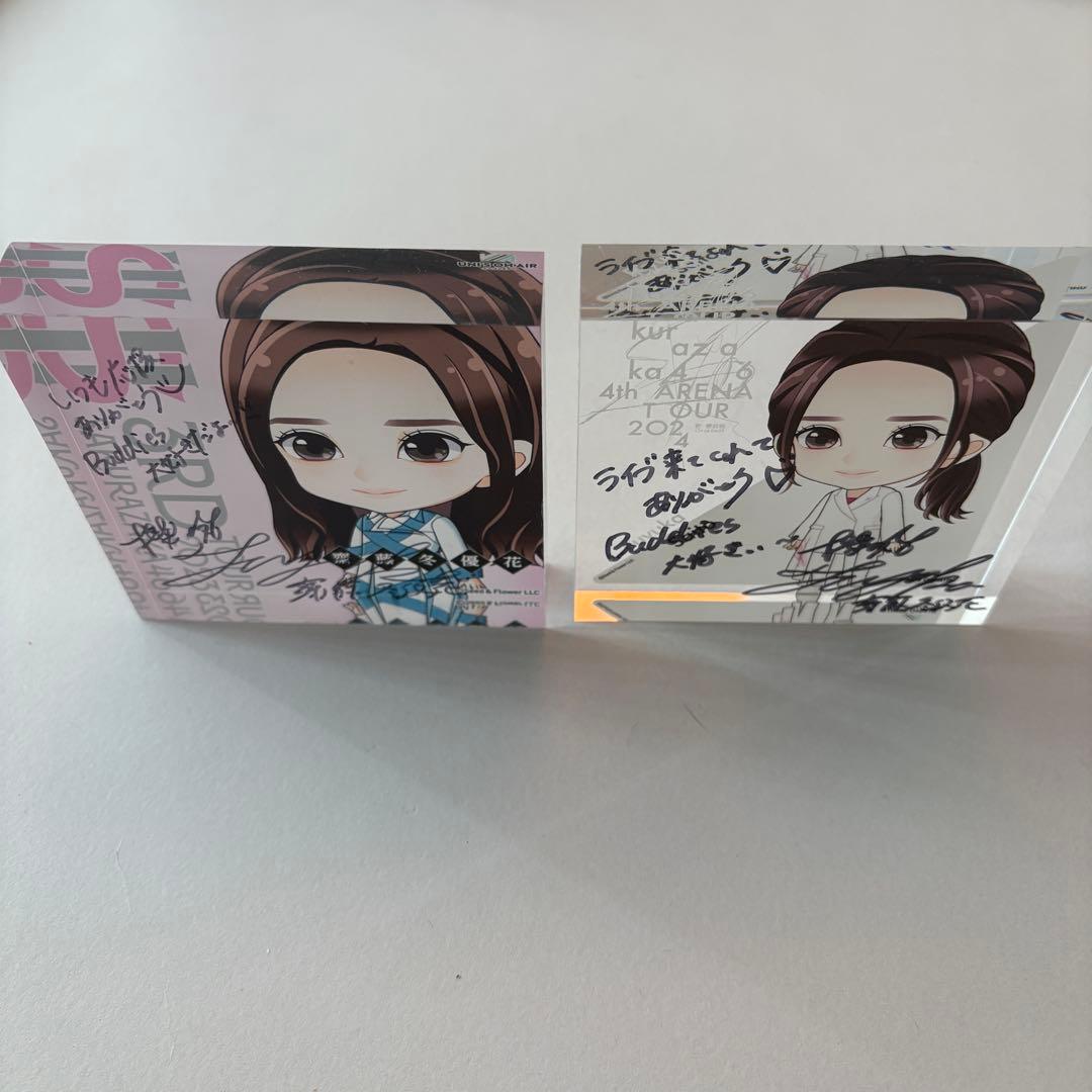 【ライブ参戦証明チケットあり】齋藤冬優花直筆サイン入りアクリルブロック2個セット