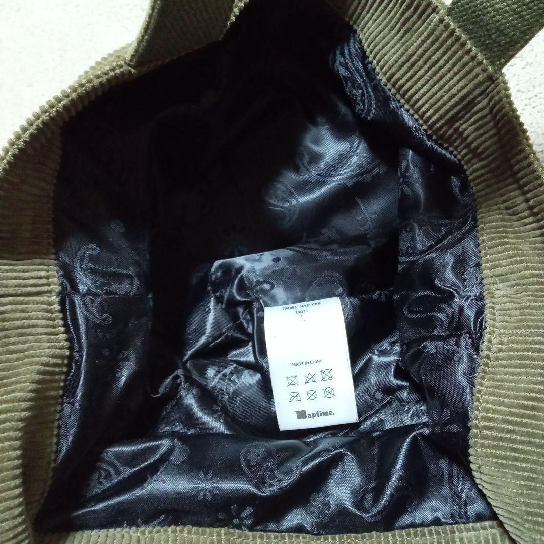 ナップタイム　naptime. Nissy 西島隆弘　コーデュロイバッグ　カーキ