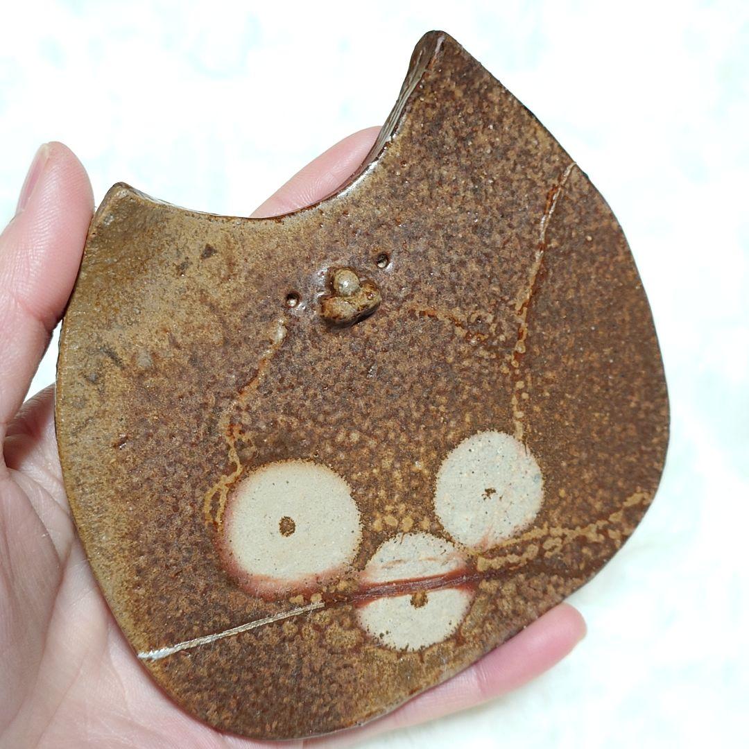 ◎【2600A】99.猫皿…備前焼