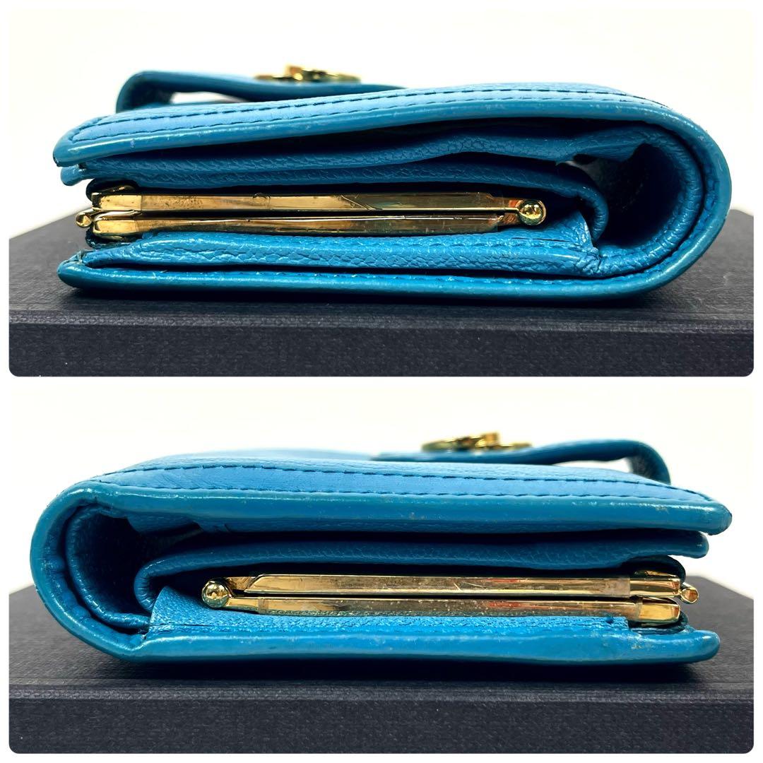 ブルガリ　折り財布　ダブルリング　がま口　レザー　ターコイズ　ドッピオトンド