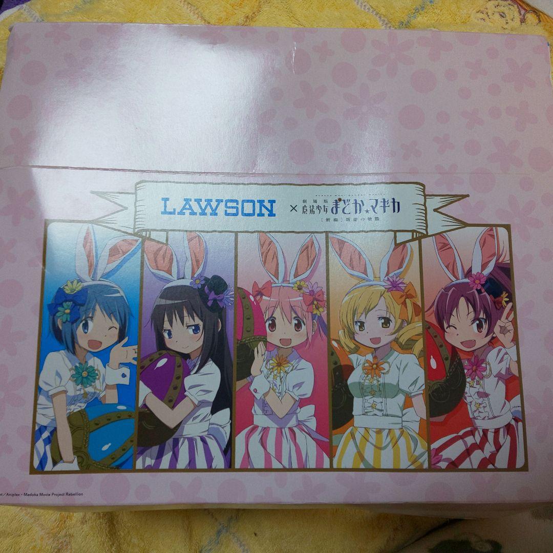 まどマギ まどかマギカ タオル 未開封 ５枚セット ローソン LAWSON