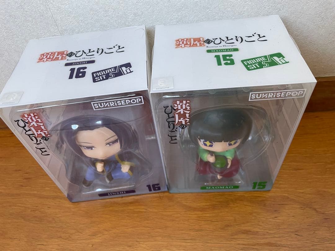 SUNRISEPOP figure sit 薬屋のひとりごと　猫猫　壬氏