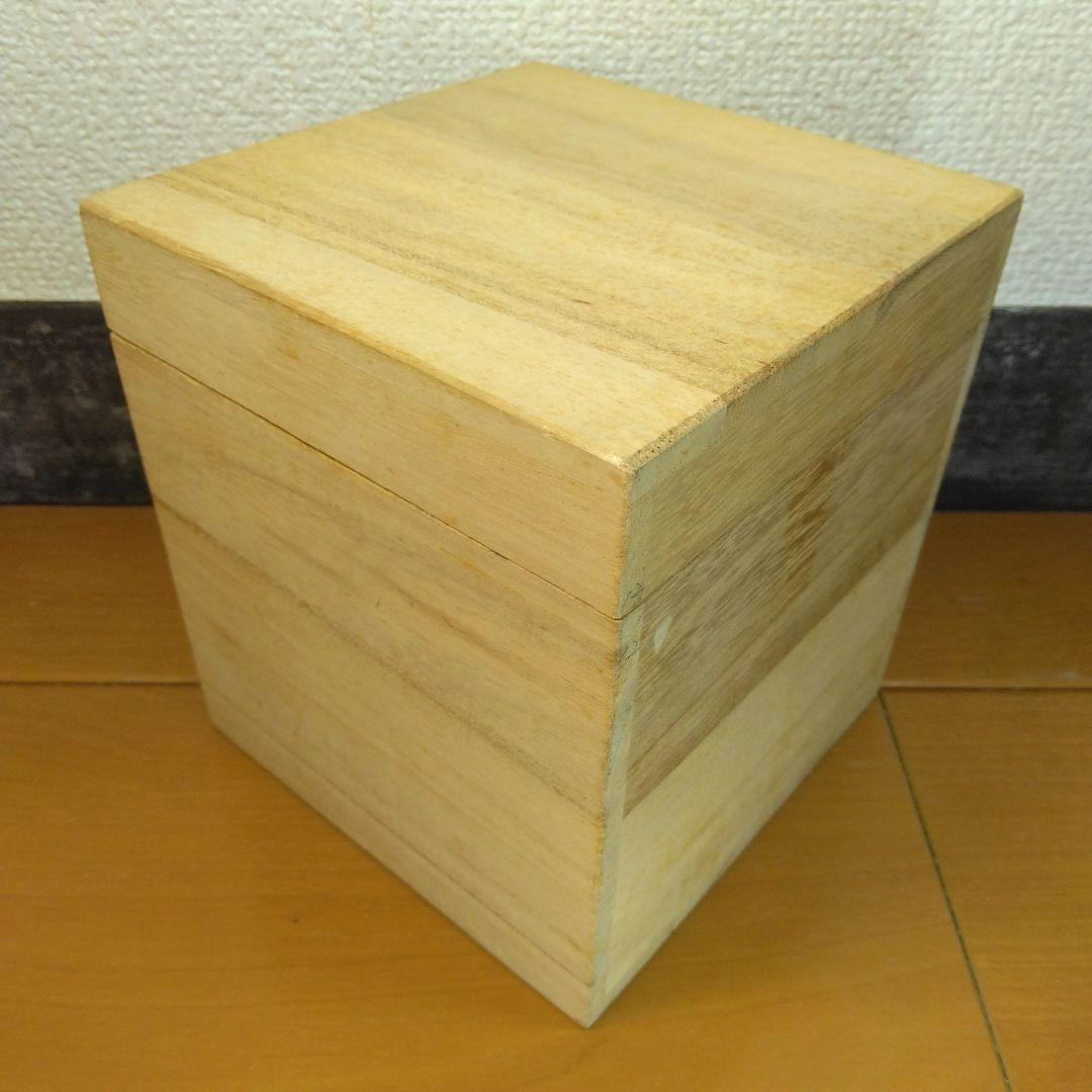 hn 人間国宝 金城次郎 壷屋焼マグカップ(笑魚海老紋カップ）栞 共箱