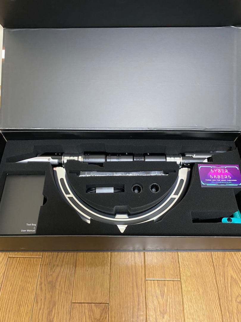 【スターウォーズ ライトセーバー】LGT MARROK