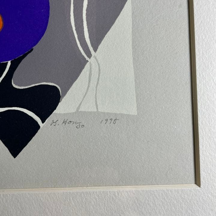 ◆【本荘まさ子】Harmony 1995年 シルクスクリーン NEW YORK◆