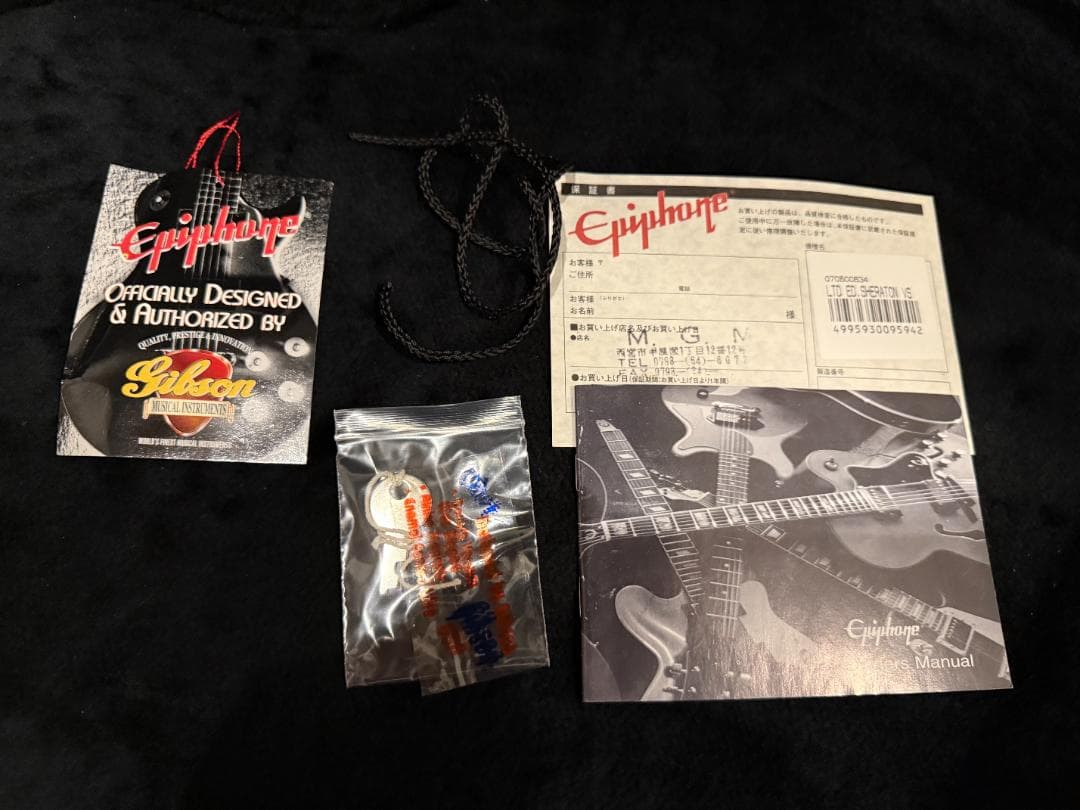 Epiphone by Gibson／Sheraton LE（2003年製造）