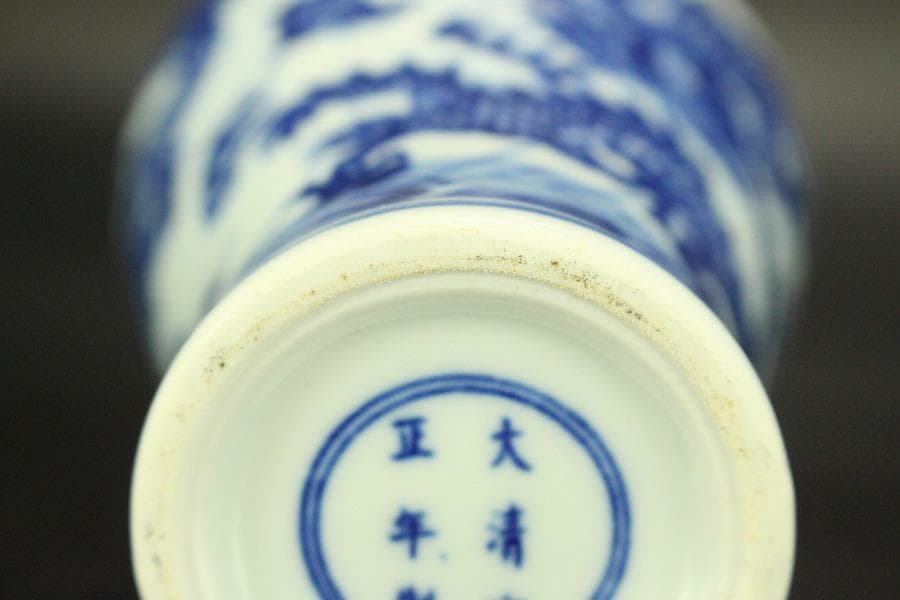 中国美術 龍模様 花瓶 高13.8cm(ZE523)