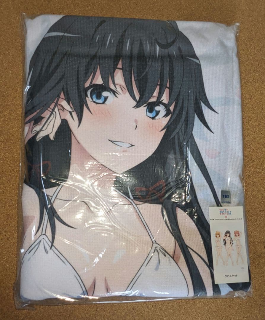 【新品・未開封】俺ガイル　雪ノ下雪乃　由比ヶ浜結衣　一色いろは　タオルケット