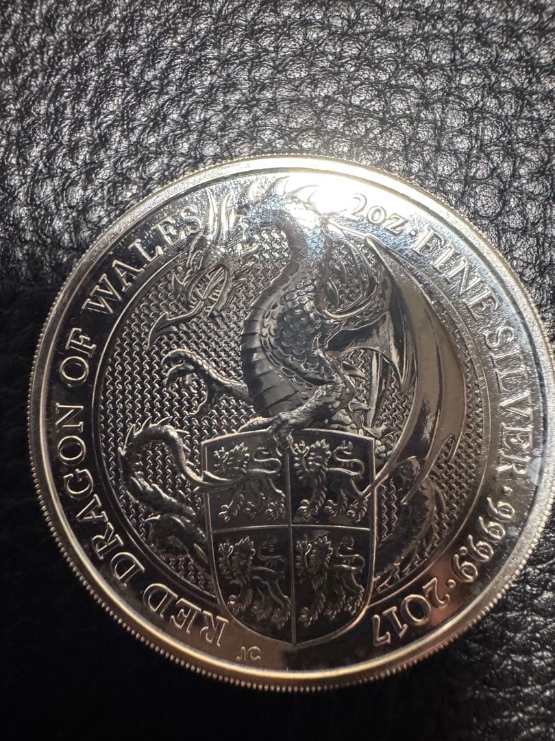 クイーンズビースト　レッドドラゴン　2017年　2オンス　銀貨