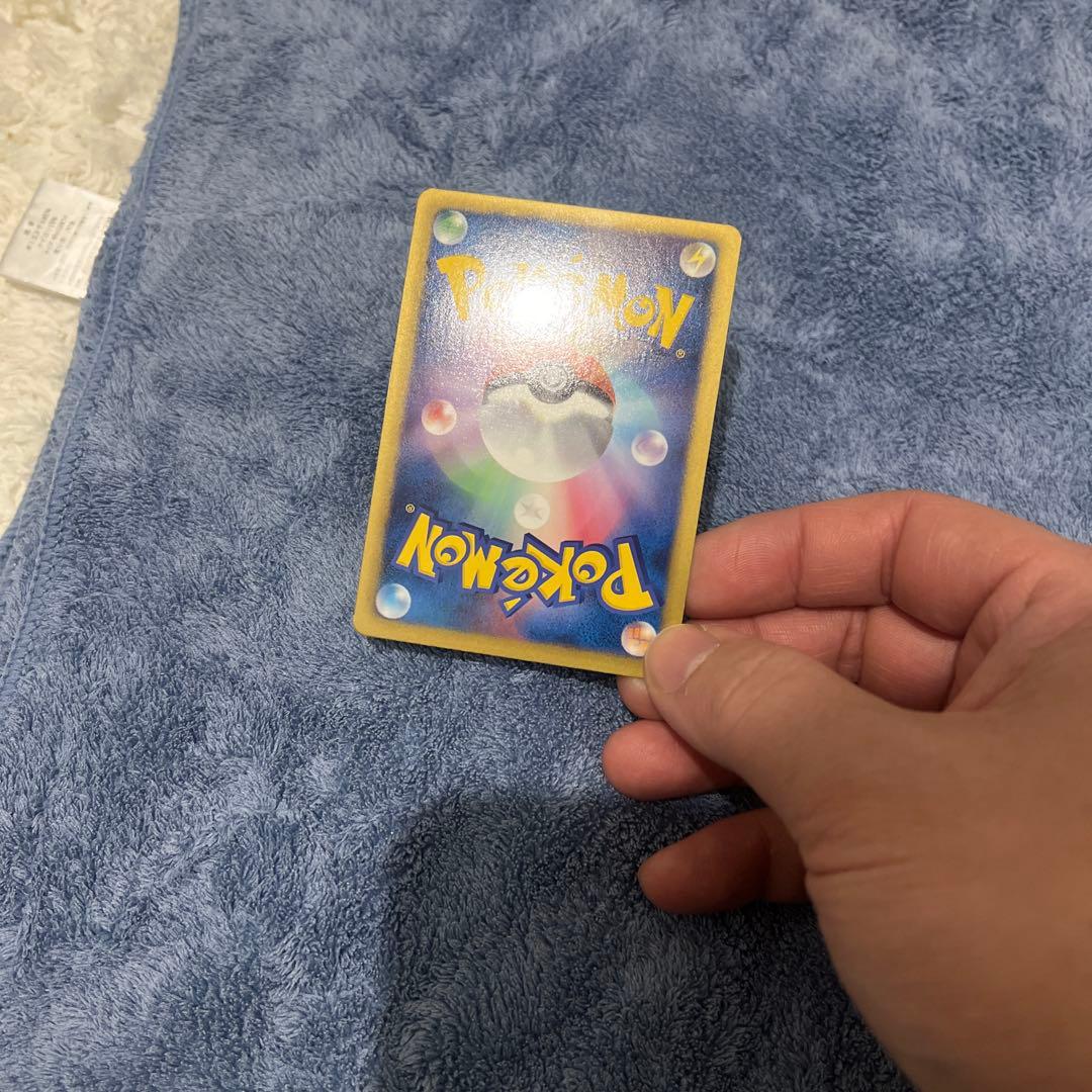 シャイニーコレクションピカチュウ 007/020U