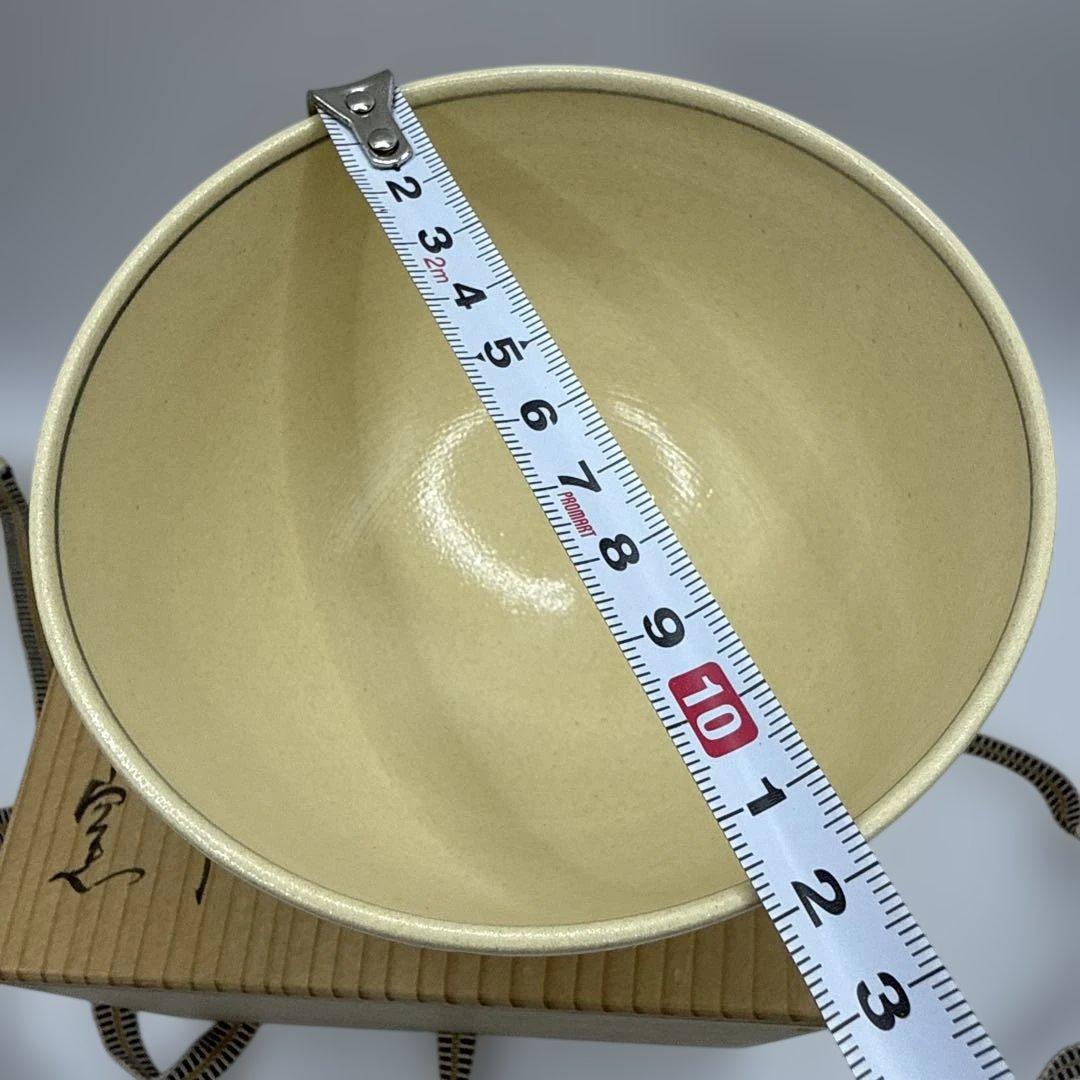 茶道具 抹茶碗古曽部焼 高槻古曽部 寒川義崇造　人物図