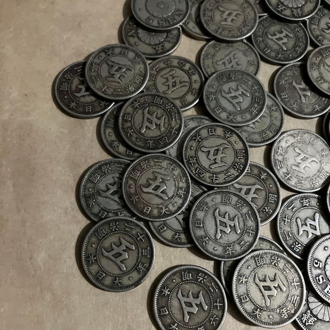 k*9様 菊5銭白銅貨 100枚