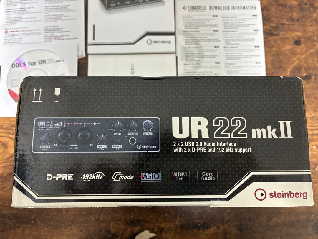 Steinberg UR22 mk II USBオーディオインターフェース