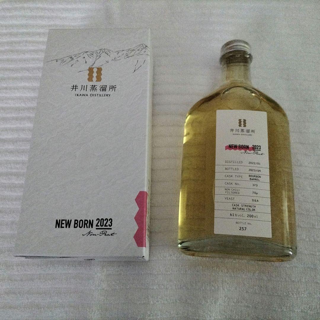 【新品未開封】井川蒸留所　NEW BORN 2023 Non peat