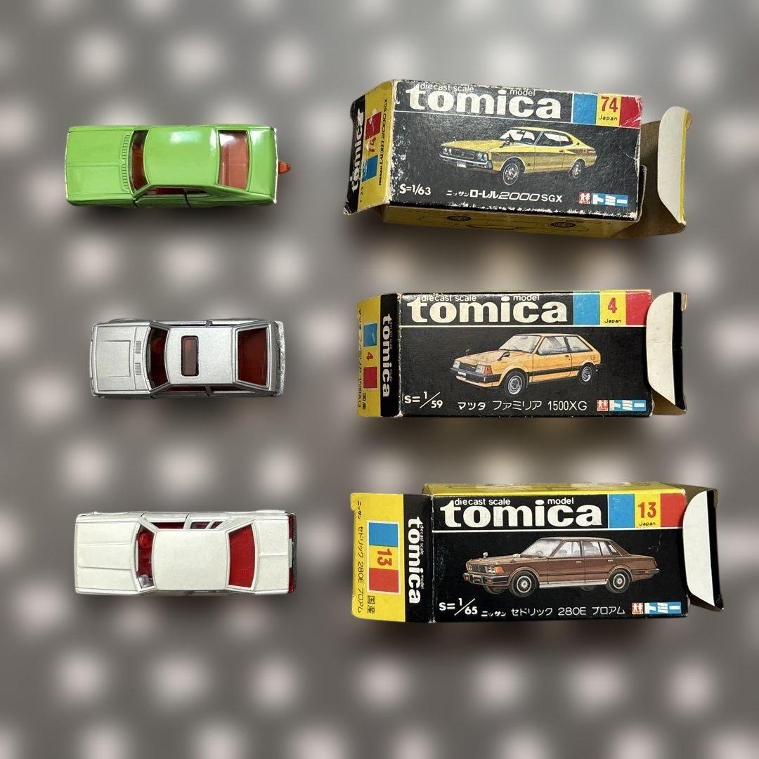 トミカ日本製5個セット